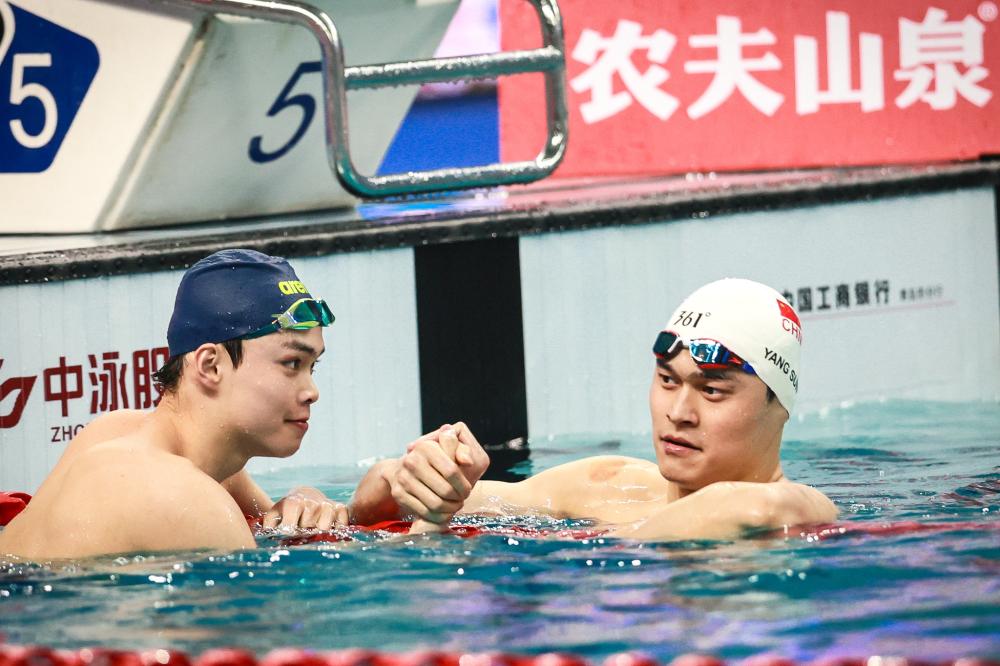 与转换利兹